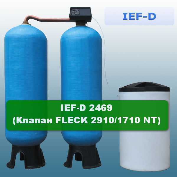 IEF-D 2469 IEF-D 2469 (Клапан FLECK 2910/1710 NT)