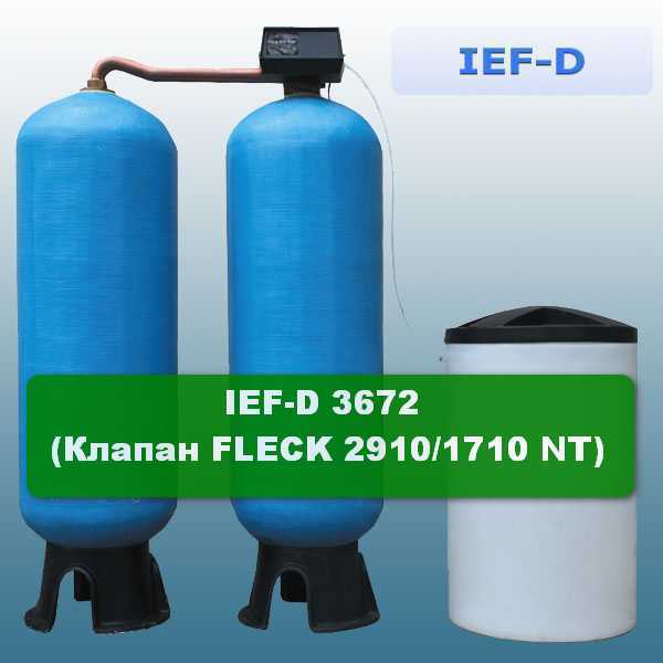 IEF-D 3672 IEF-D 3672 (Клапан FLECK 2910/1710 NT)